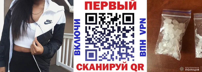 АМФЕТАМИН Premium Пустошка