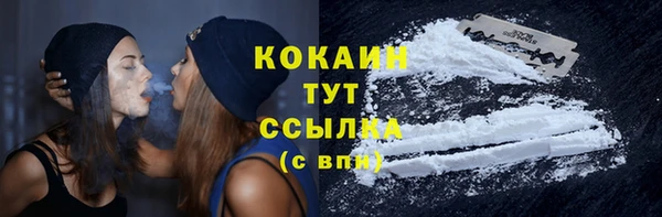 дмт Михайловка