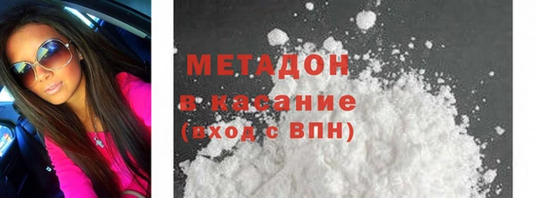 гашишное масло Покров