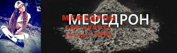 гашишное масло Покров