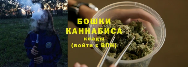 гашишное масло Покров