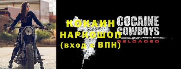 гашишное масло Покров
