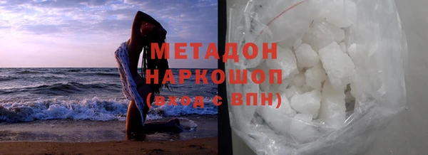 дживик Тобольск