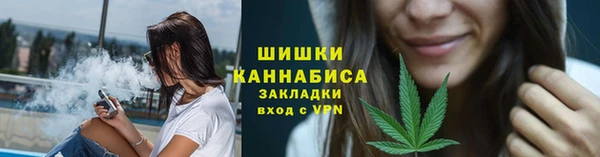 гашишное масло Покров