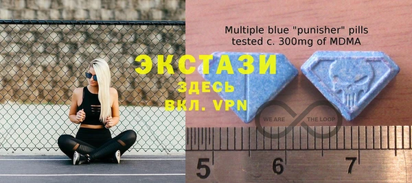 гашишное масло Покров