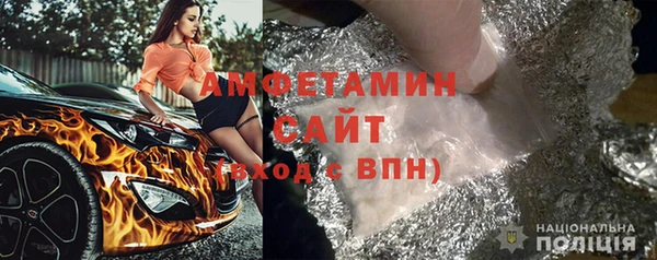 гашишное масло Покров