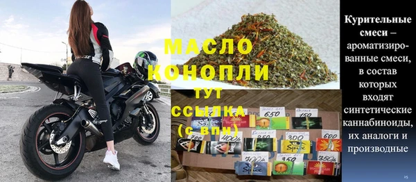 винт Тихвин