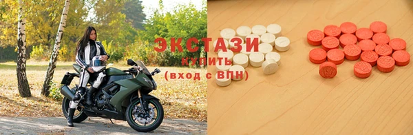 гашишное масло Покров