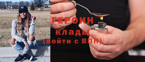 гашишное масло Покров